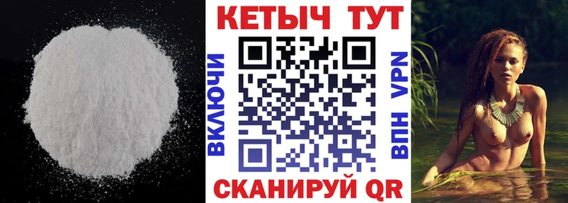 продажа наркотиков  Зарайск  Кетамин ketamine 
