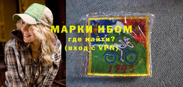 мдпв Белая Калитва