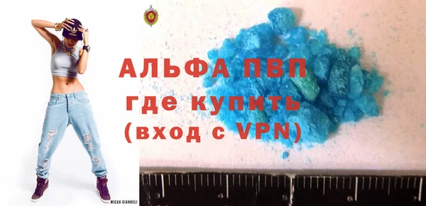 крисы Алзамай