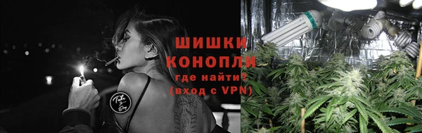 дурь Абдулино