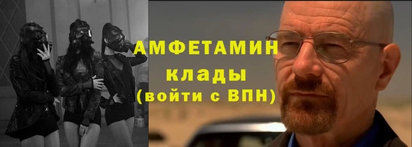 дурь Абинск