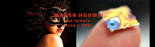 ECSTASY Алексеевка