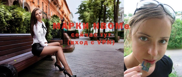 дурь Абинск