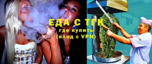 крисы Алзамай