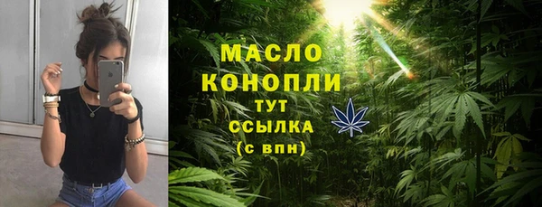 дурь Абинск