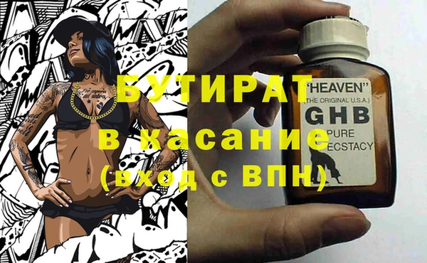 МДПВ Абаза