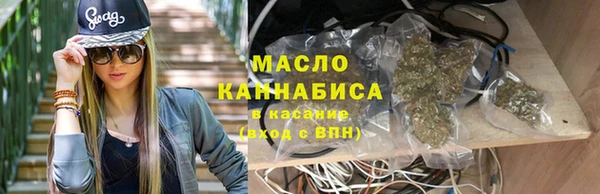 дурь Абдулино