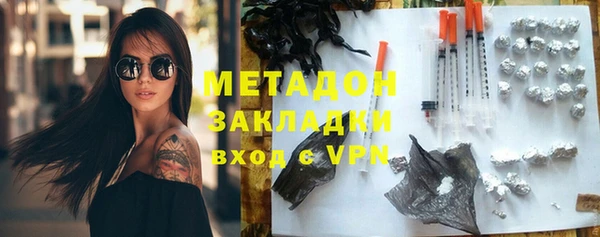 МДПВ Абаза