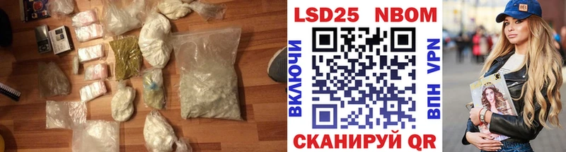 где найти наркотики Зарайск ЛСД экстази кислота