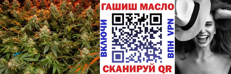 цены наркотик  OMG вход  Дистиллят ТГК жижа  Зарайск 