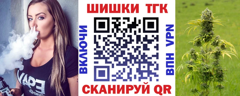Бошки марихуана AK-47  площадка как зайти  Зарайск 